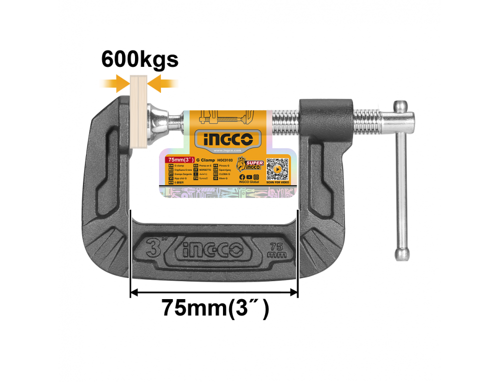 Струбцина G-подібна 75 мм INGCO INDUSTRIAL